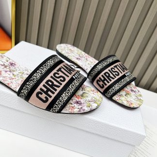 Dior refined embroidered slippers with exquisite soles