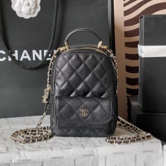Chanel 24C Mini Litchi Pattern Small Backpack