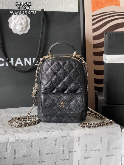 Chanel 24C Mini Litchi Pattern Small Backpack