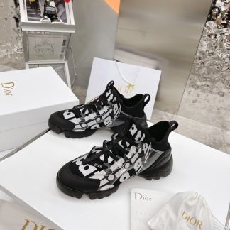 Dior 3D pattern classic dad shoes
