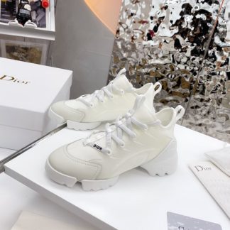 Dior white classic dad shoes