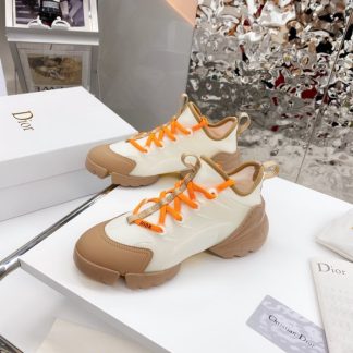 Dior versatile dad shoes