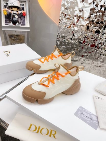 Dior versatile dad shoes