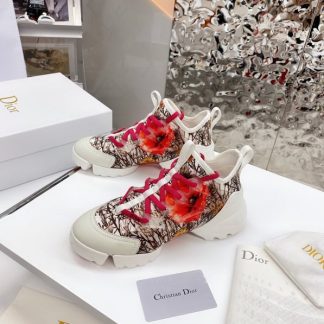 Dior classic stylish dad shoes