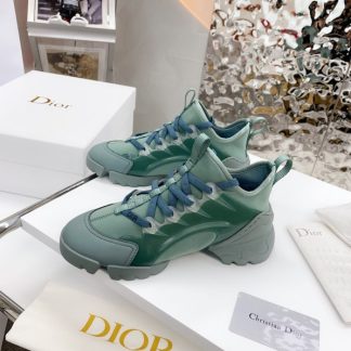 Dior's classic and versatile dad shoes