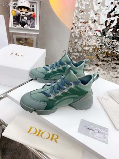 Dior's classic and versatile dad shoes