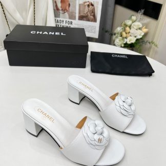 Chanel White Custom Printed Fabric Lambskin Sandals