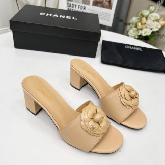 Chanel Apricot Custom Printed Fabric Lambskin Sandals