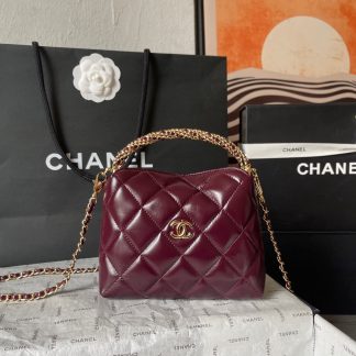 Chanel Lunch Box Bag Hobo with Woven Handle Tote Bag