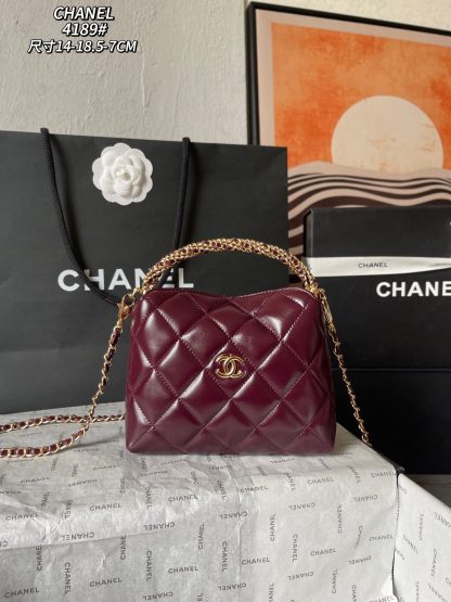 Chanel Lunch Box Bag Hobo with Woven Handle Tote Bag