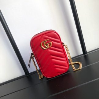 Gucci Marmont Vertical Design Shoulder Bag