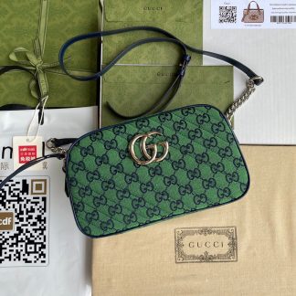 Gucci Marmont elegant and refined versatile bag