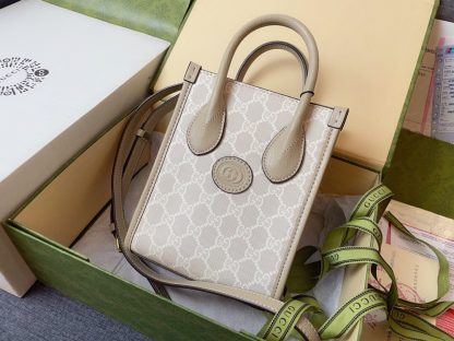 Gucci Retro mini tote
