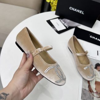Chanel Spring/Summer Dancing Shoes Collection Apricot Hot Brick Loafers