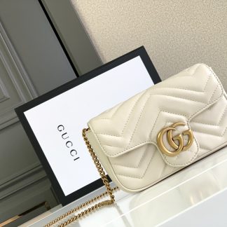 Gucci white chain bag