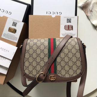 Gucci large flap shoulder bag