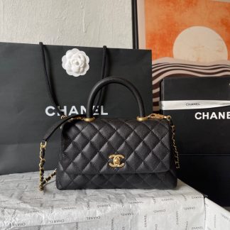 Chanel Coco Handle classic handbag with flap