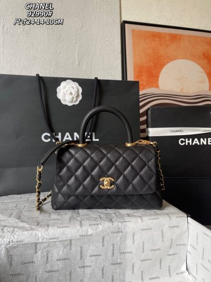 Chanel Coco Handle classic handbag with flap