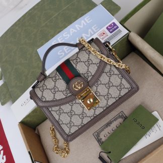 Gucci Vintage Shoulder Bag