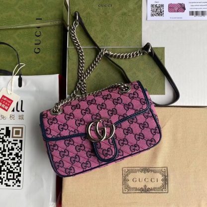 Gucci Retro Fashion Elegant Marmont Shoulder Bag