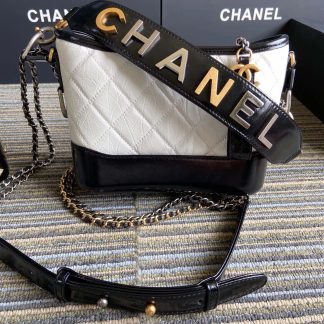 Chanel's new Gabrielle Backpack