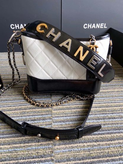 Chanel's new Gabrielle Backpack