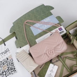 Gucci Classic Flip Cover Handbag