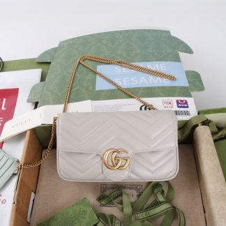 Gucci Classic Chain Bag