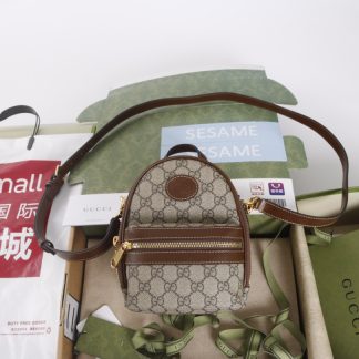 Gucci classic printed compact backpack