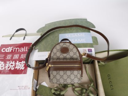 Gucci classic printed compact backpack