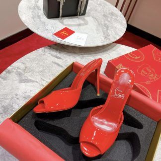 Christian Louboutin Elegant Peep-Toe High Heels