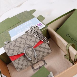 Gucci Dionysus chain bag