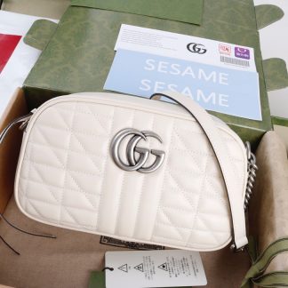Gucci Shiny Retro Silver Shoulder Bag