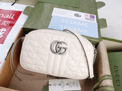 Gucci Shiny Retro Silver Shoulder Bag