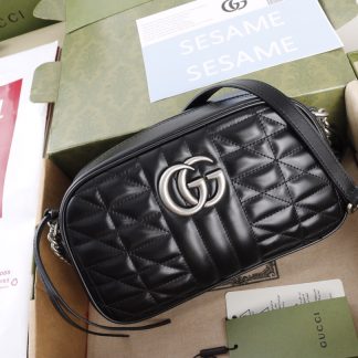 Gucci Shiny Retro Silver Classic Shoulder Bag