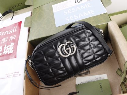 Gucci Shiny Retro Silver Classic Shoulder Bag