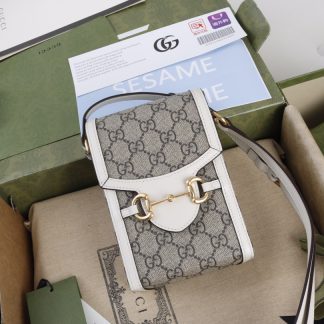 Gucci Horsebit Mini Rectangular Handbag