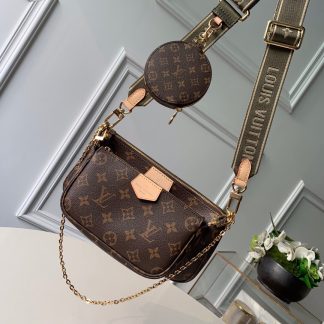 Louis Vuitton lv🇹Favorite three-piece handbag
