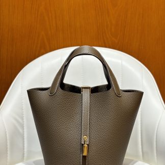 Hermès Elephant Grey Gold Buckle Basket Handbag