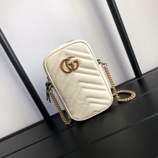 Gucci Vertical Chain Strap Bag