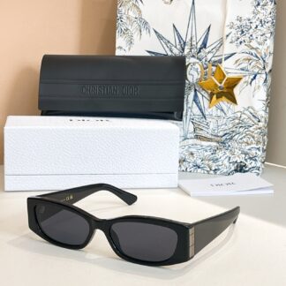 Dior fashion temperament sunglasses