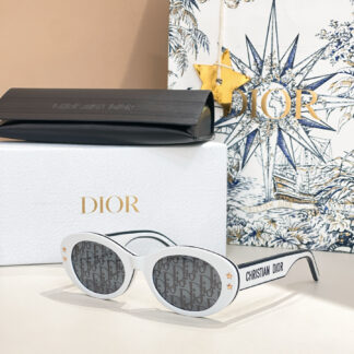 Dior fashion temperament sunglasses