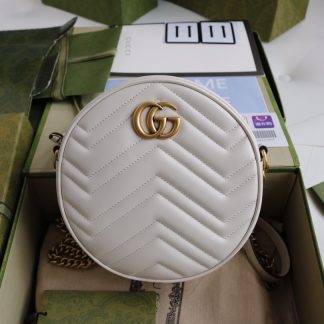 Gucci round mini white chain bag