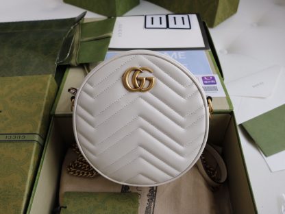 Gucci round mini white chain bag