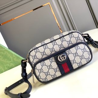 Gucci Ophidia series canvas shoulder bag