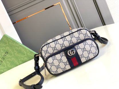 Gucci Ophidia series canvas shoulder bag