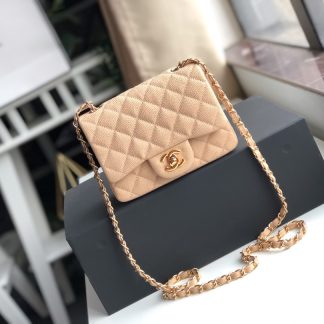 Chanel bag square chubby Mini handbag