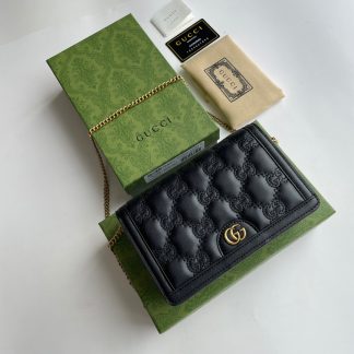 Gucci embossed black stylish chain bag