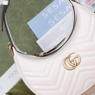 Gucci Crescent Shape Retro Handbag