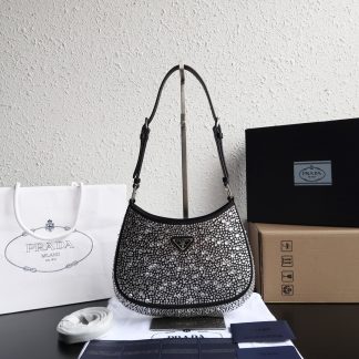 Prada Starry Sky Underarm Bag